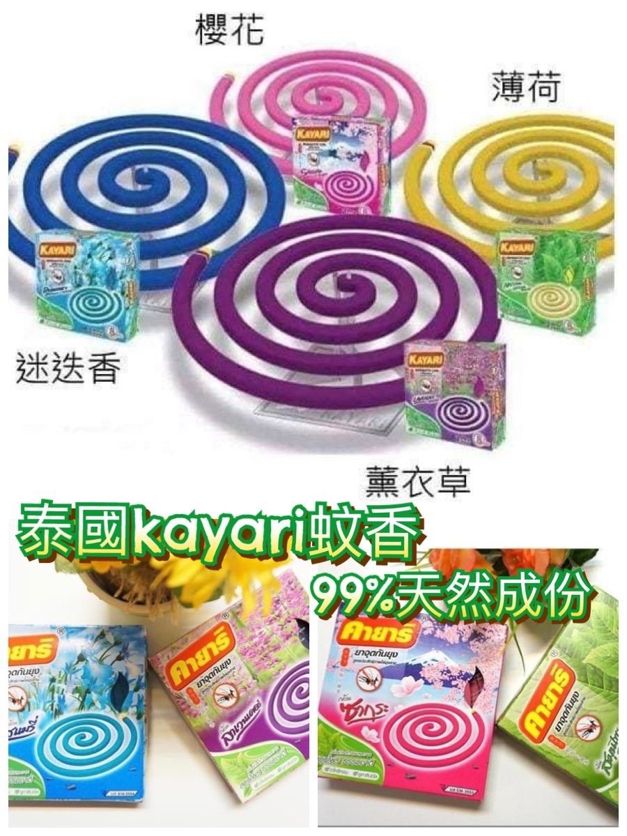 448061b0-2bf4-4710-ae13-59a78c8da141