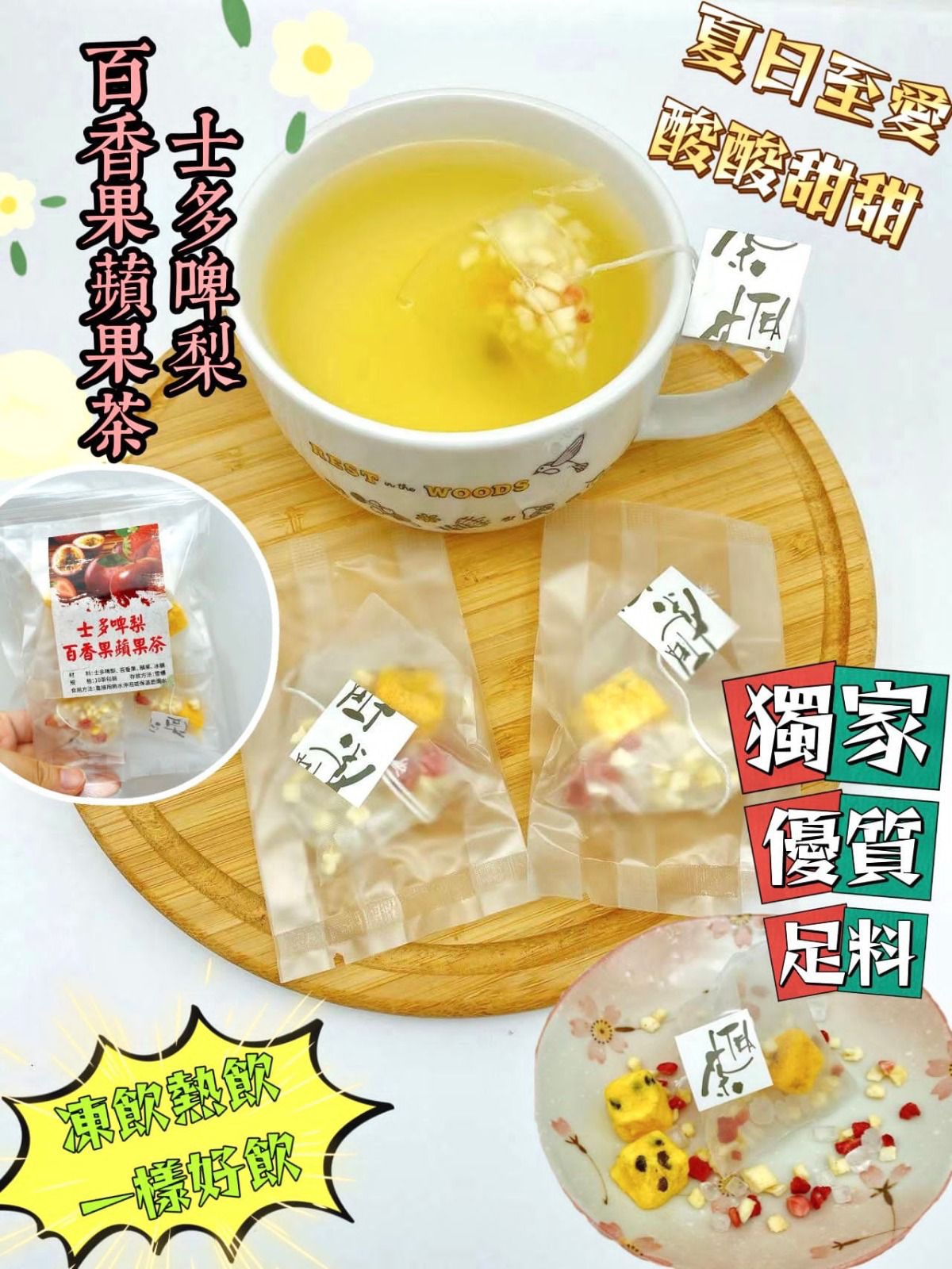 5a595f93-cace-4b3b-9511-23a690908a30