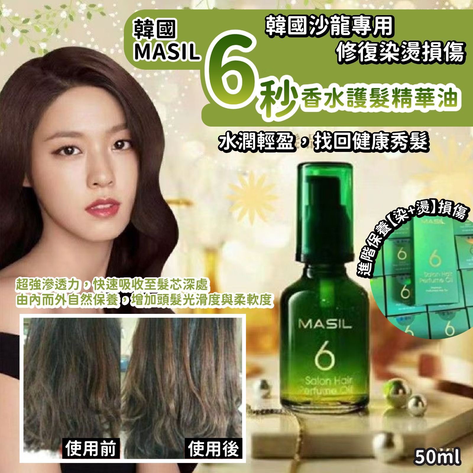 631a8614-a125-4eae-80ea-e0cc7f3cebd9