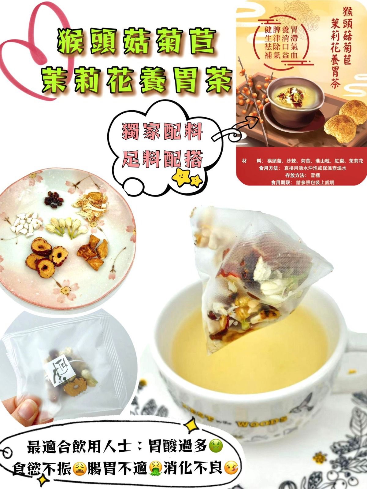 ae676009-8638-452a-9afc-c7cbd0cd6091