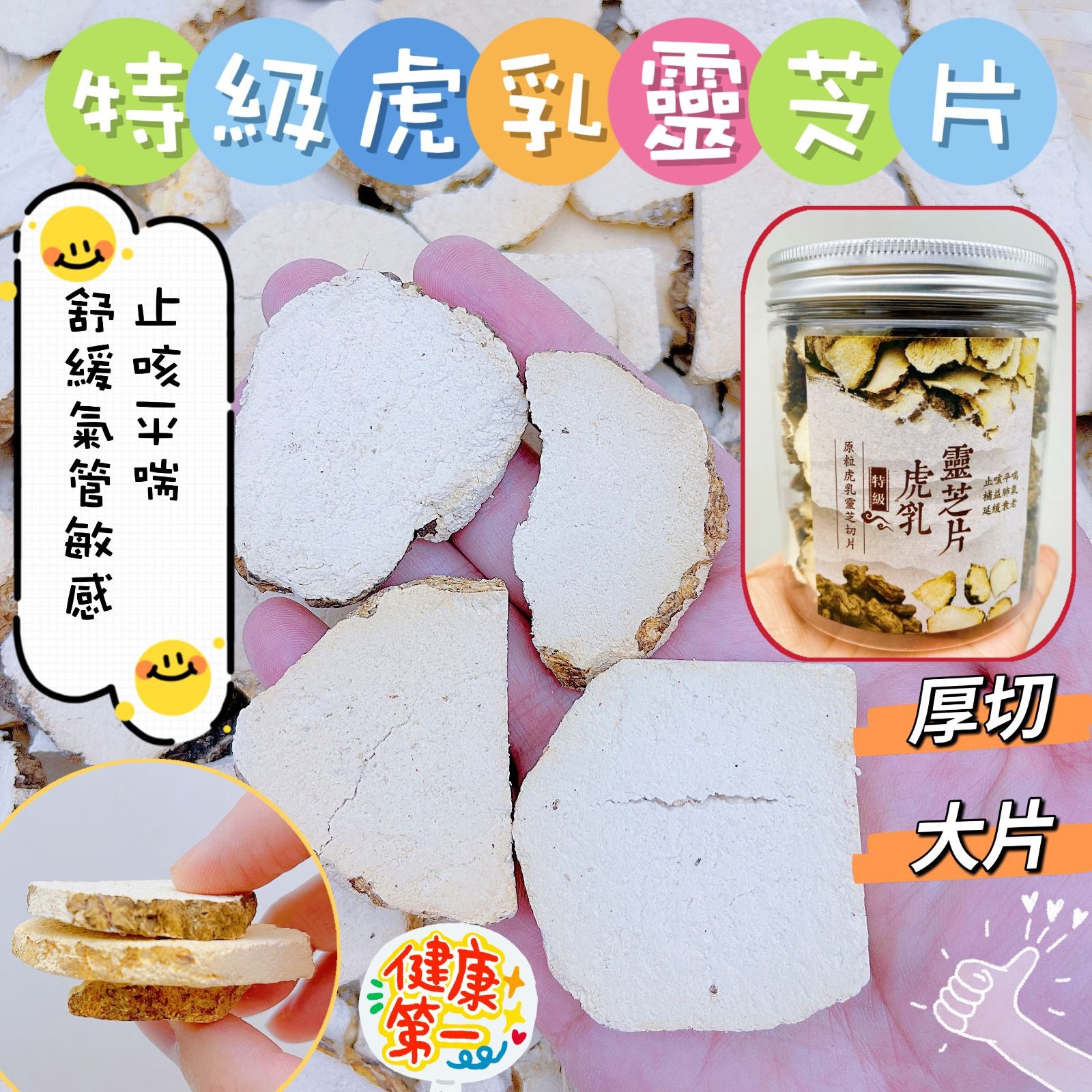 5ed3e6b5-9678-4249-8c98-f9f96292642e