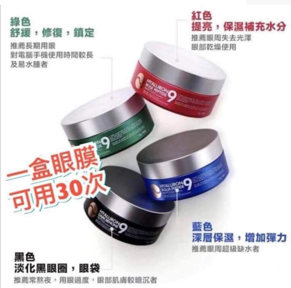 576ea7f9-eb21-4c91-81bd-7ec9b11f9e2a