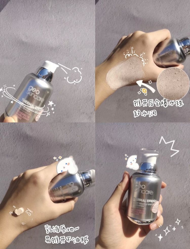 321a0f7f-78c3-44e5-9d1a-04cd695248d7