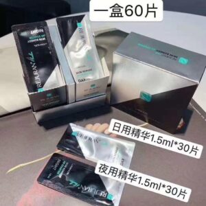 韓國Rejuran日夜精華