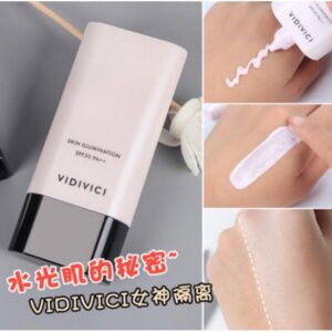 限時優惠-韓國製Vidivici 女神隔離霜SPF30++ (40ml)