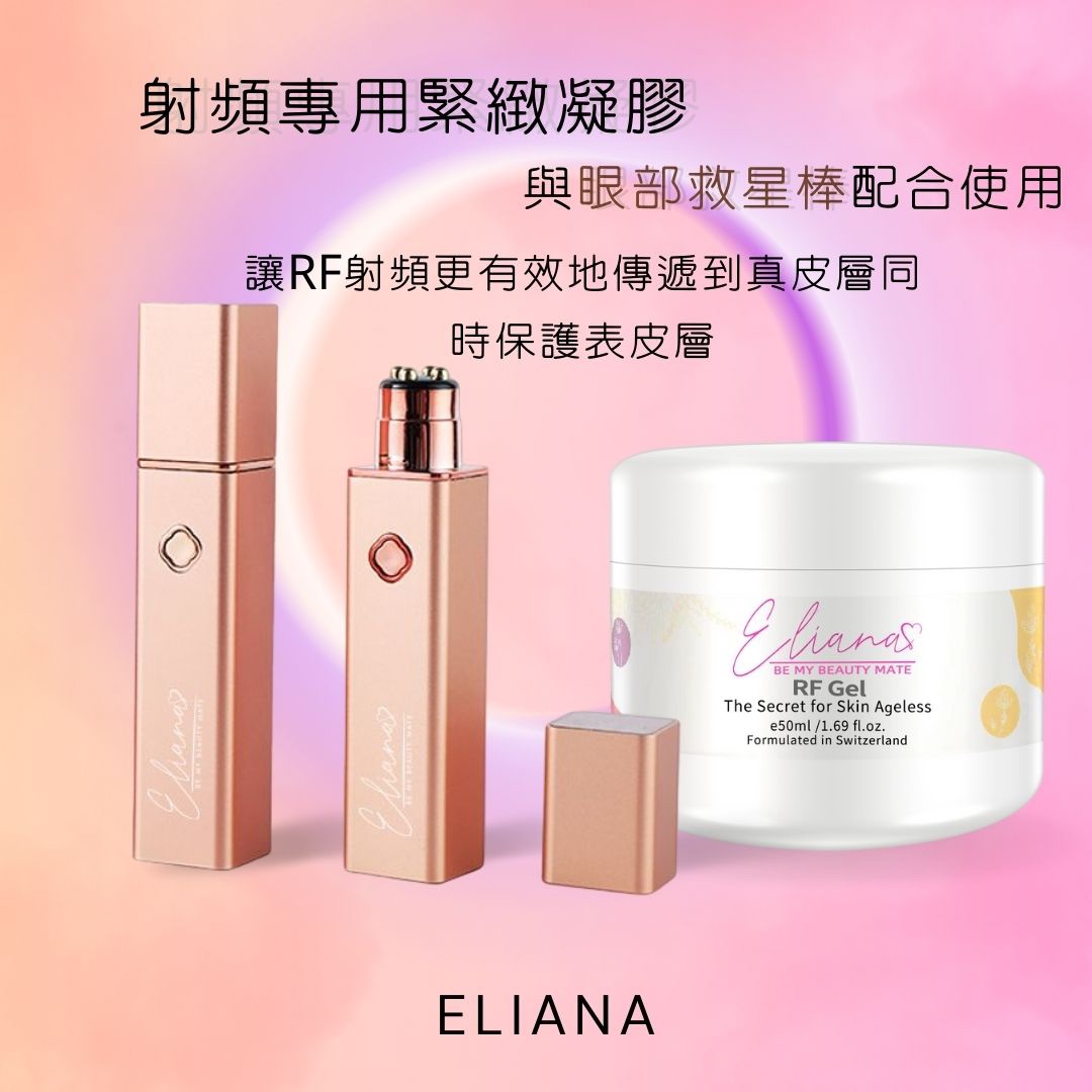 be0ae6f6-c580-4b8b-81ec-0f213515142d-3