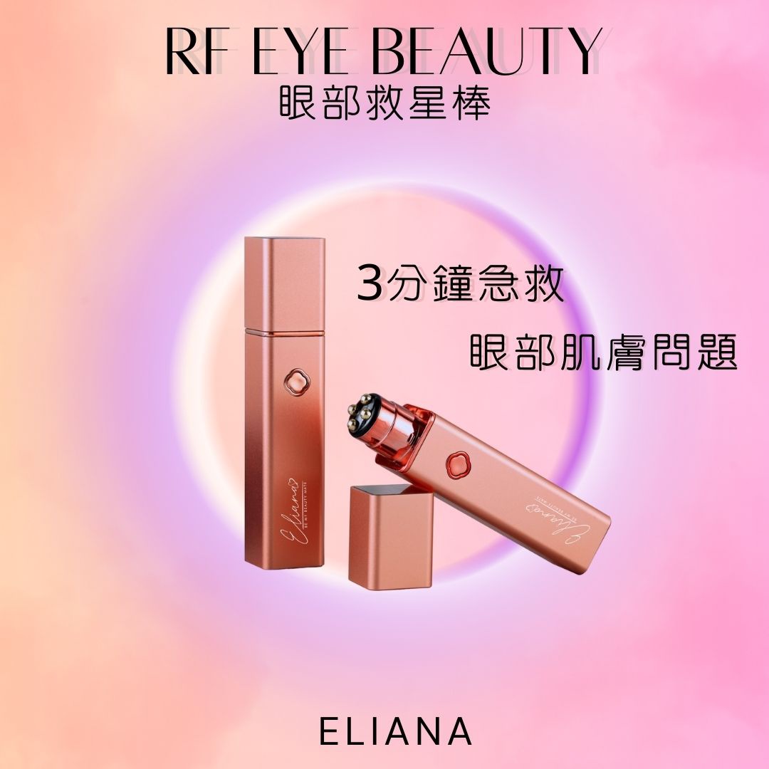 be0ae6f6-c580-4b8b-81ec-0f213515142d-3