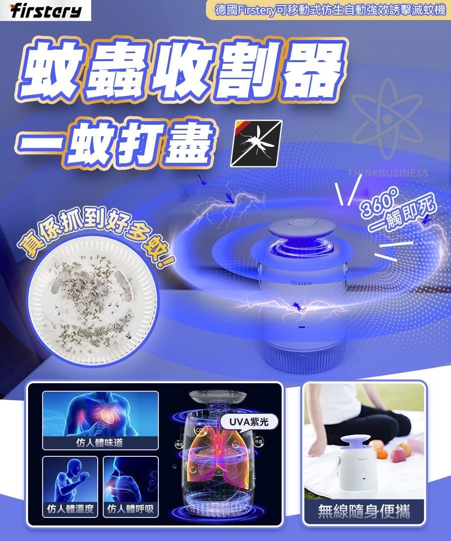 a681facc-469b-460c-986c-e1302b8081a7