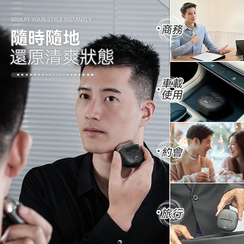 screenshot-12