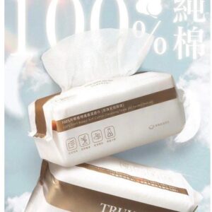 TRUU 100%純棉植物纖維潔膚巾 (珍珠紋加厚版100片)