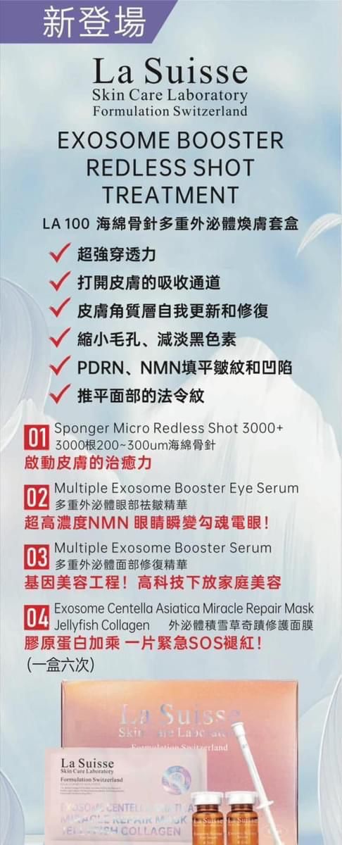 4d029b40-6bf6-4ba6-974f-7c8a275935dd-2